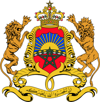 Moroccan Kingdom Government
