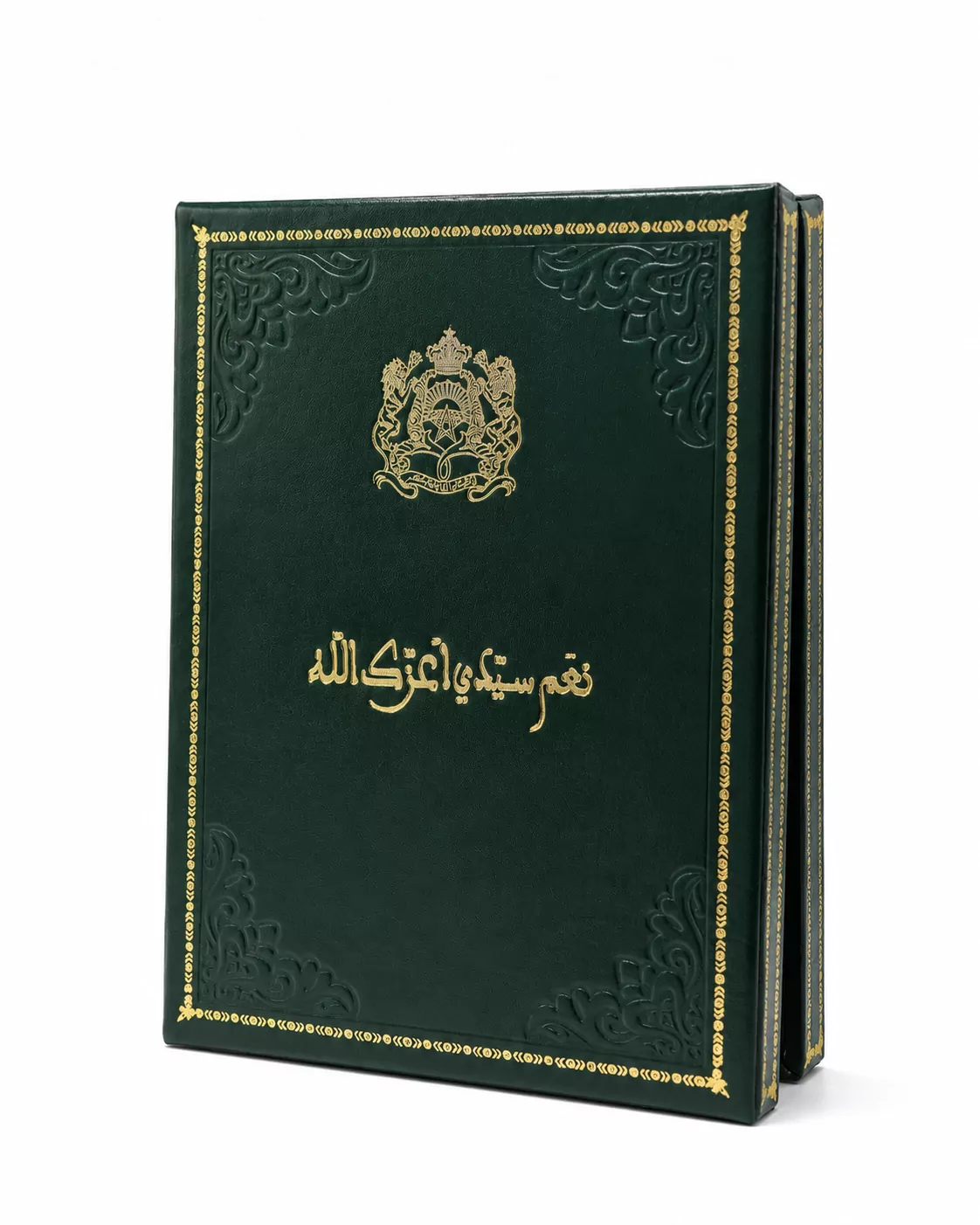 GENAS Royal Cabinet submission document